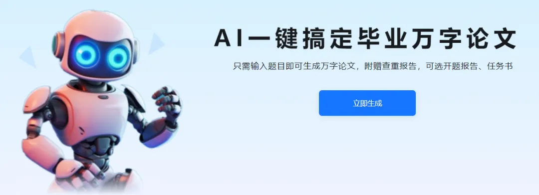 招161人!北京市场监管总局直属单位2026年度第一批公开招聘公告!今天开始报名!