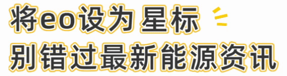 美伊冲突如何搅动全球能源市场?