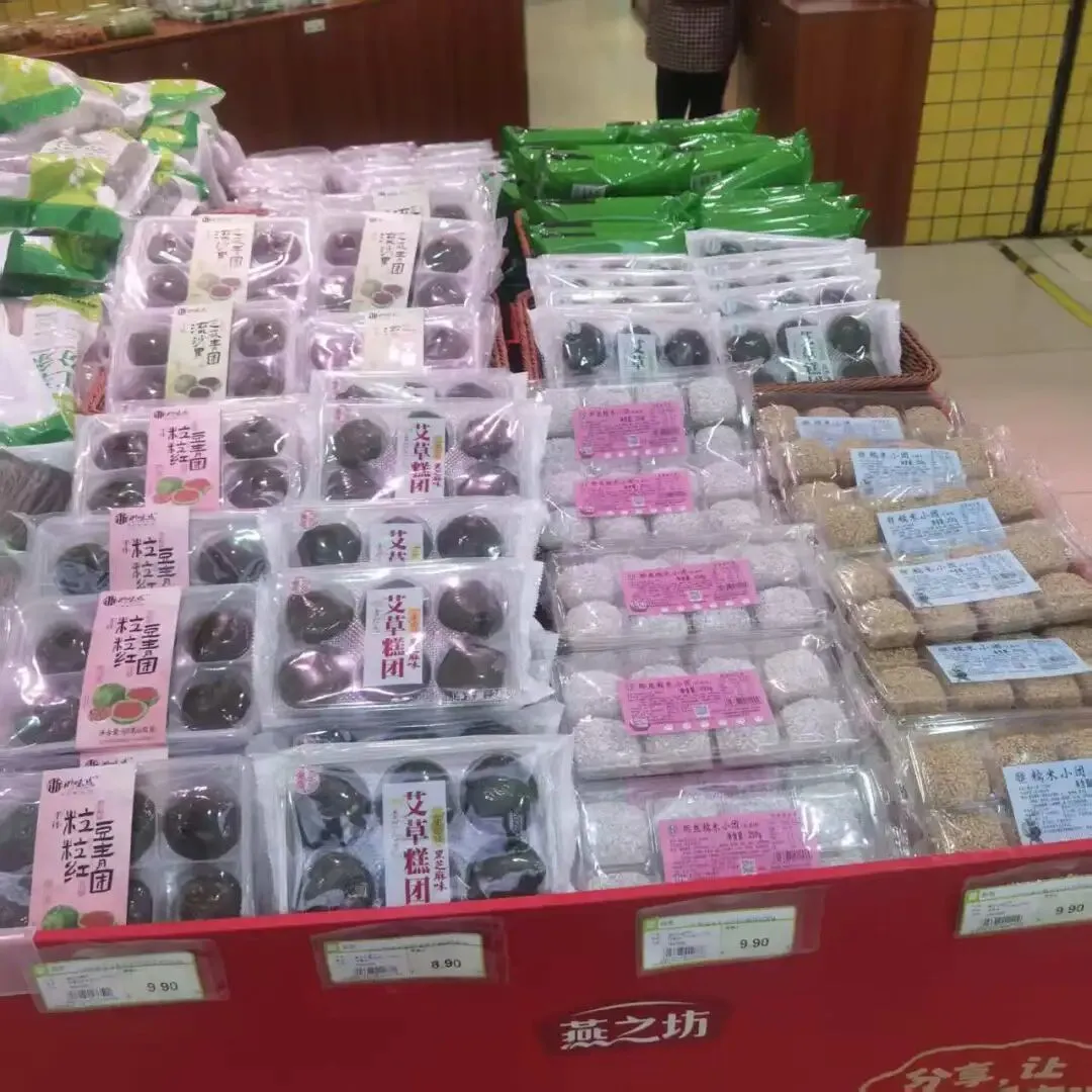 【营销指南】超市青团销售爆单秘籍!选款定价陈列3步法,员工话术激励全攻略,让青团季业绩翻倍!