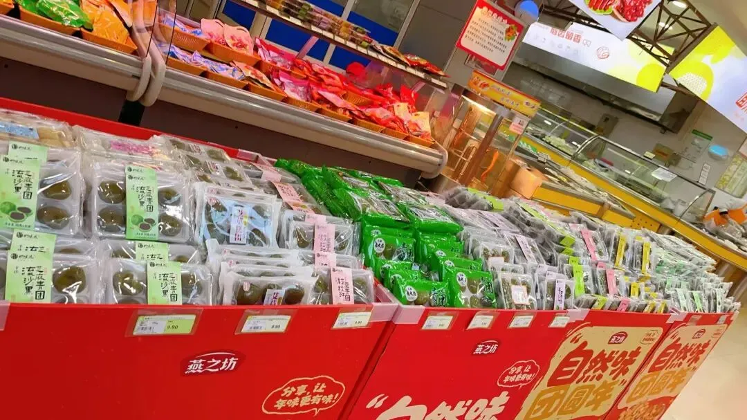 【营销指南】超市青团销售爆单秘籍!选款定价陈列3步法,员工话术激励全攻略,让青团季业绩翻倍!