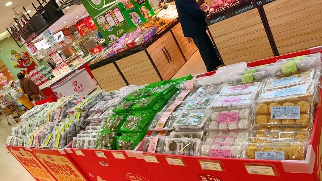 【营销指南】超市青团销售爆单秘籍!选款定价陈列3步法,员工话术激励全攻略,让青团季业绩翻倍!