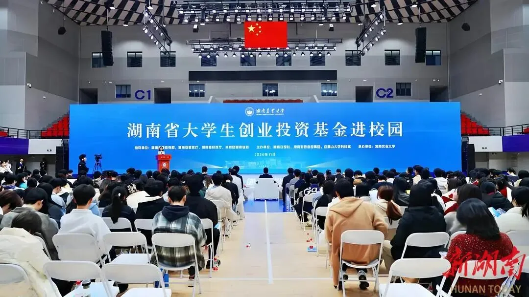 1270万毕业生涌入市场,创业真的能成为泄洪渠吗?