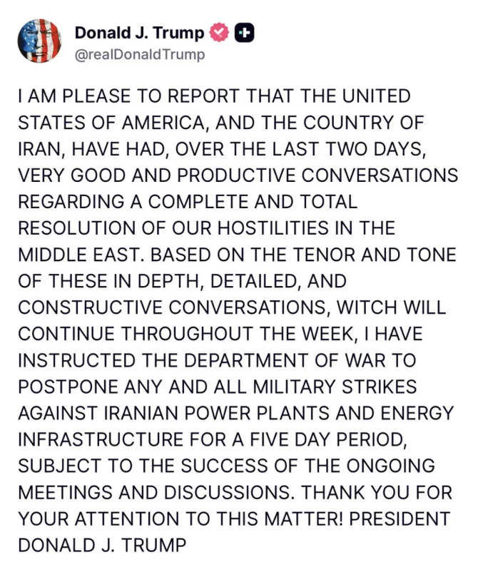 特朗普“最后通牒”反复引发市场震荡,原油价格波动加剧