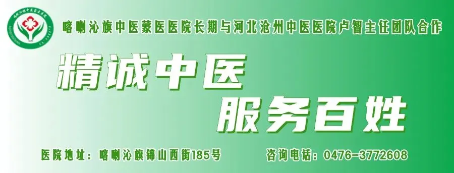 喀喇沁旗市场监督管理局:骑手受聘监督 共护喀旗食安