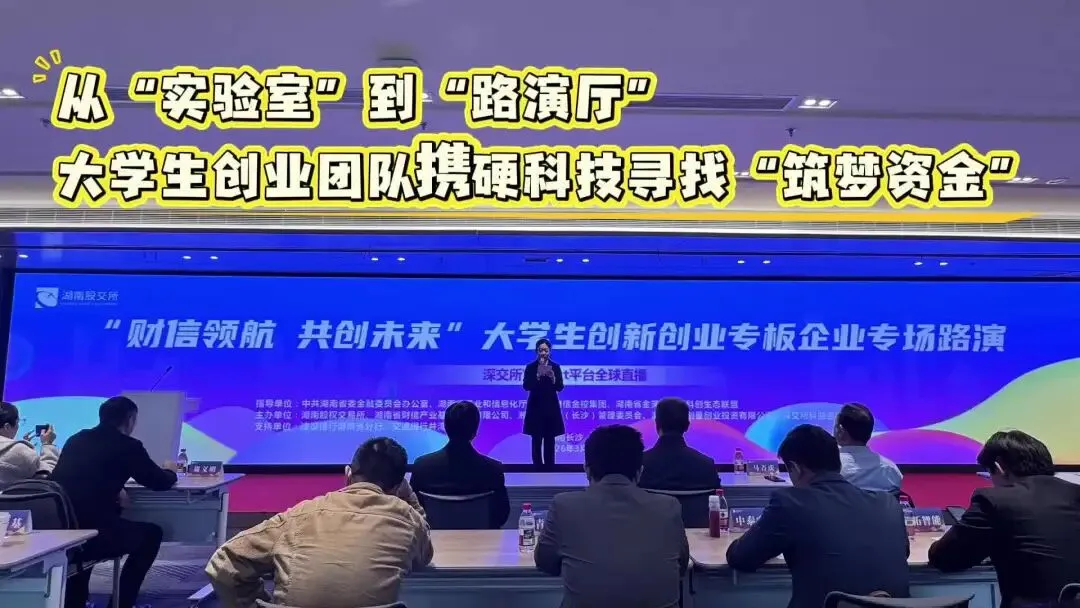 1270万毕业生涌入市场,创业真的能成为泄洪渠吗?