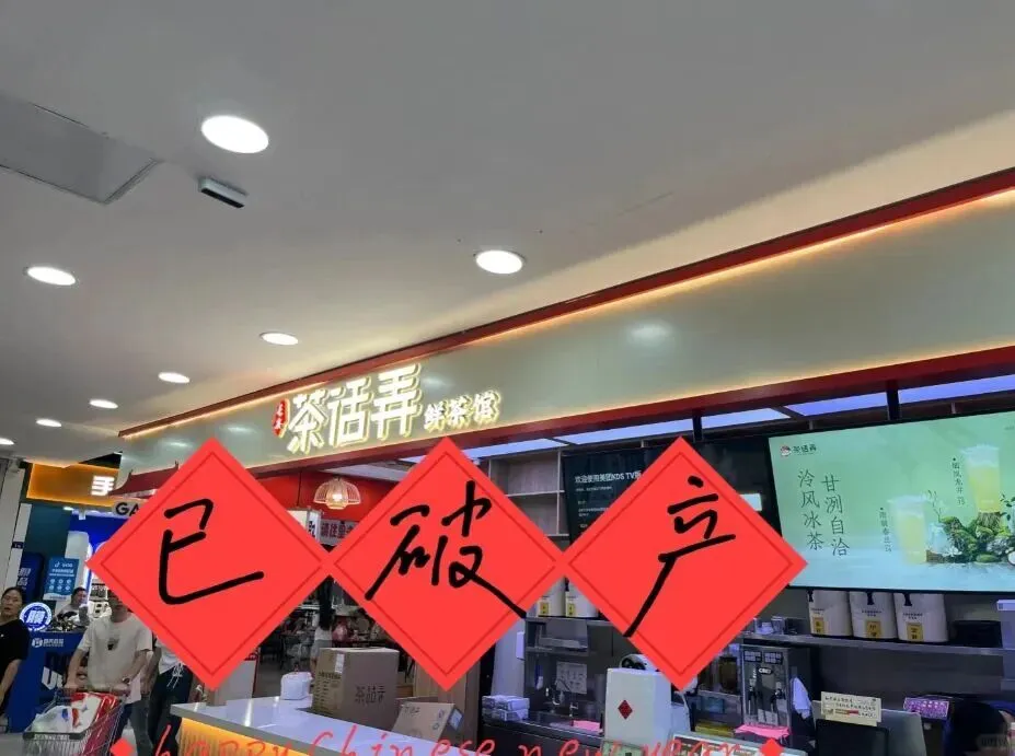 1270万毕业生涌入市场,创业真的能成为泄洪渠吗?