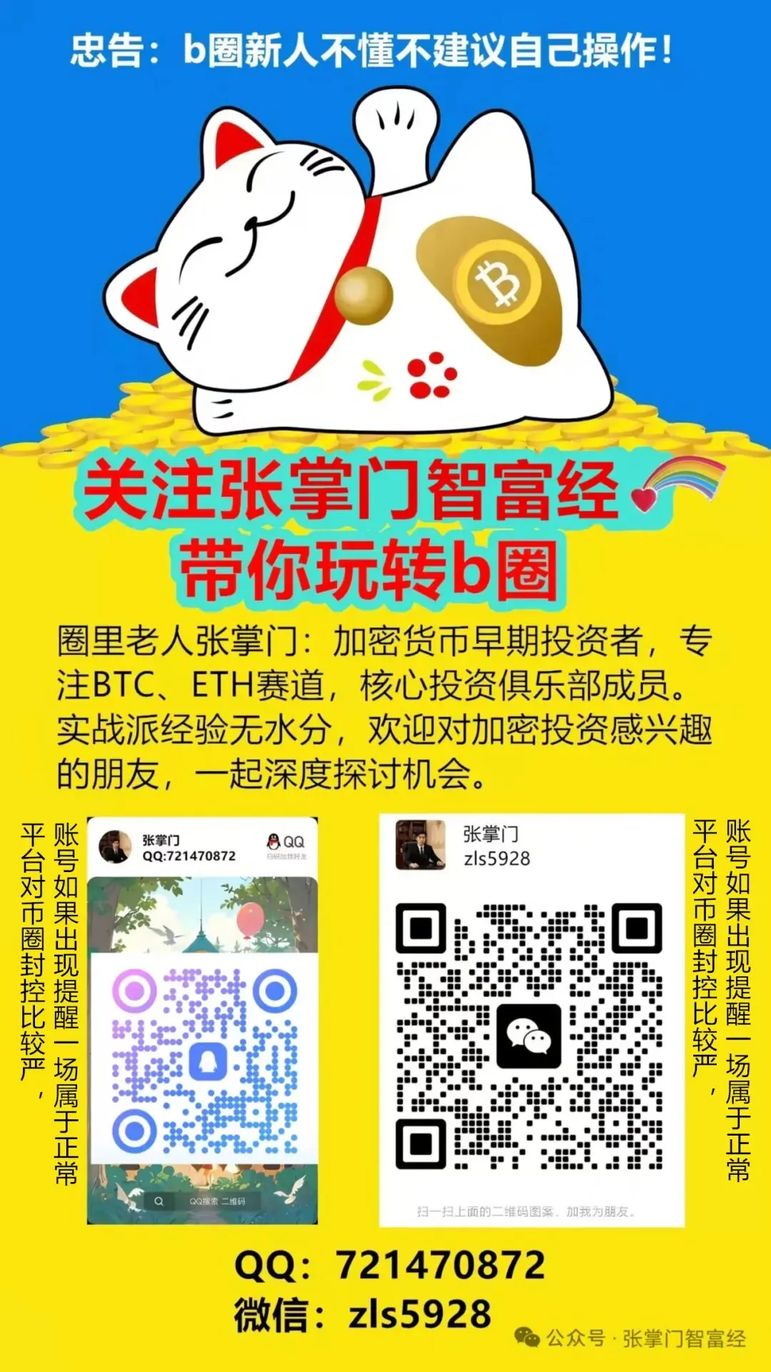 2026年3月26日黄金市场