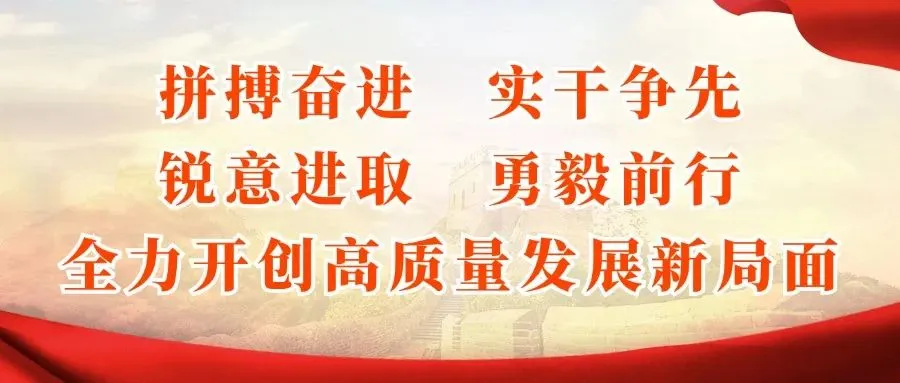 聚力同行 价值共赢 | 农商银行营销成效篇