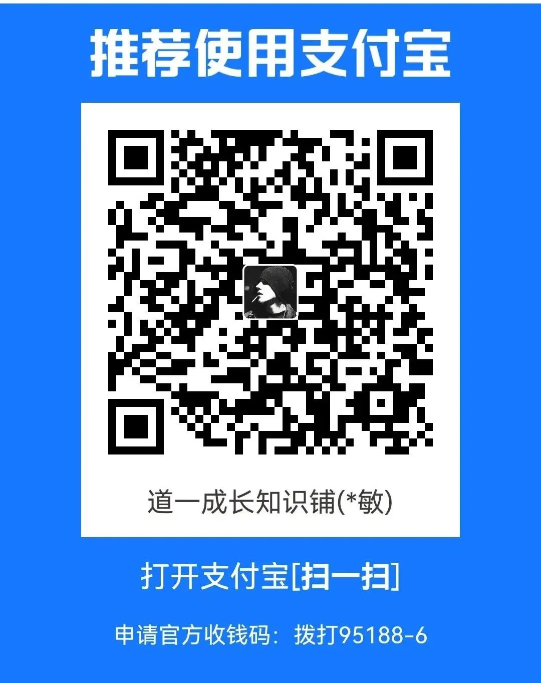 写给所有创意枯竭的营销广告人!