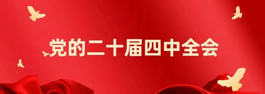 我县召开规范客运市场运营秩序专项整治工作会议