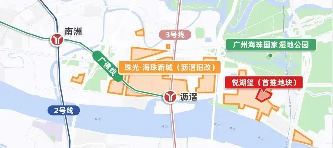 海珠新城(售楼处)首页网站-保利天瑞营销中心-海珠新城欢迎您-楼盘详情-最新价格-户型图-容积率-售楼处更新发布@售楼处中心