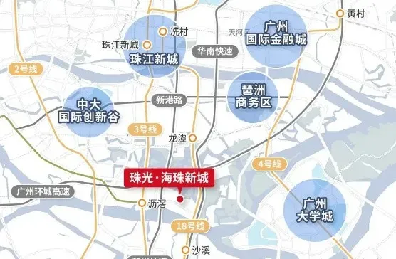 海珠新城(售楼处)首页网站-保利天瑞营销中心-海珠新城欢迎您-楼盘详情-最新价格-户型图-容积率-售楼处更新发布@售楼处中心