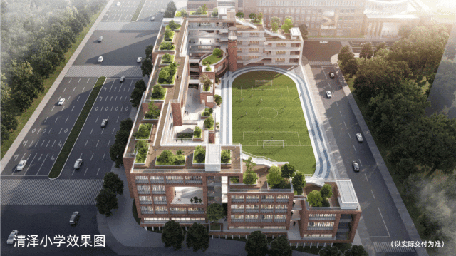 海珠新城(售楼处)首页网站-保利天瑞营销中心-海珠新城欢迎您-楼盘详情-最新价格-户型图-容积率-售楼处更新发布@售楼处中心