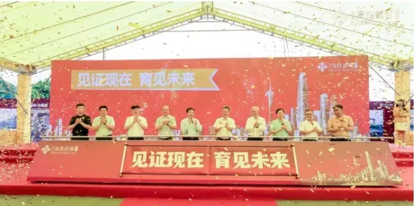 海珠新城(售楼处)首页网站-保利天瑞营销中心-海珠新城欢迎您-楼盘详情-最新价格-户型图-容积率-售楼处更新发布@售楼处中心