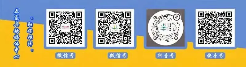 我县召开规范客运市场运营秩序专项整治工作会议