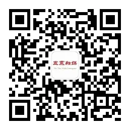 我县召开规范客运市场运营秩序专项整治工作会议