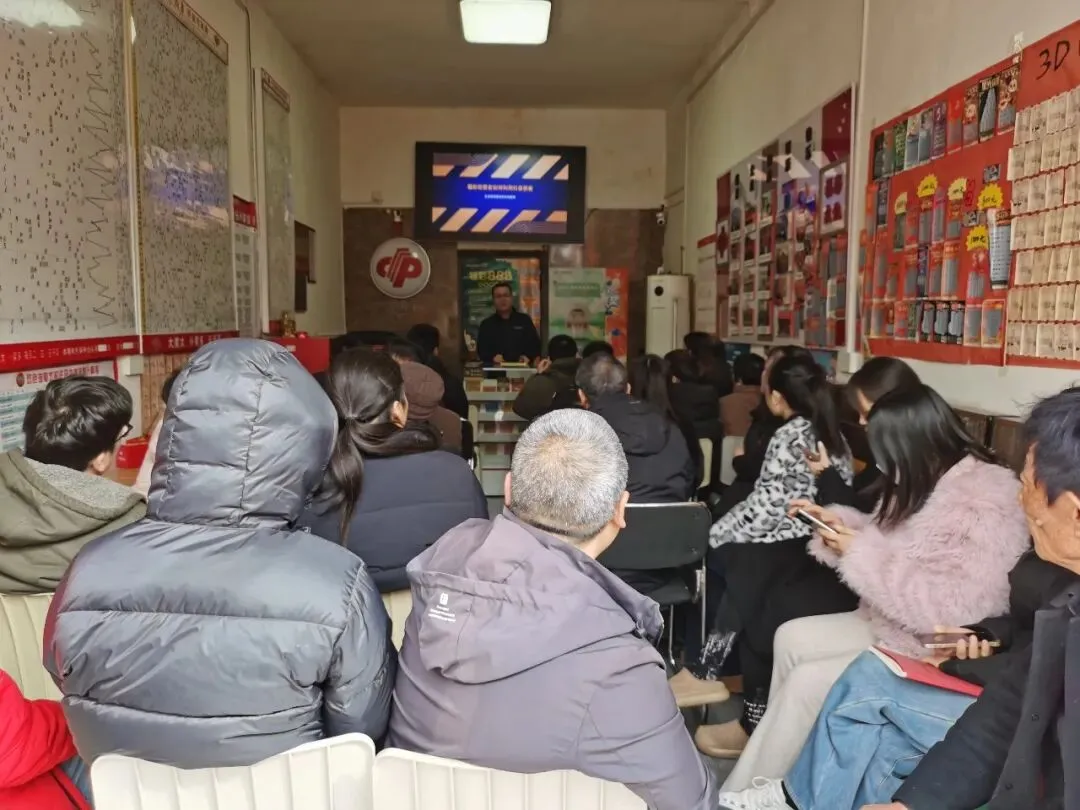 咸阳市开展福彩站点新媒体营销培训