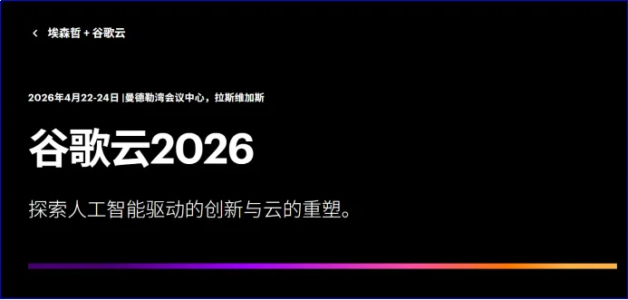 市场大跌,这个方向也出问题了?