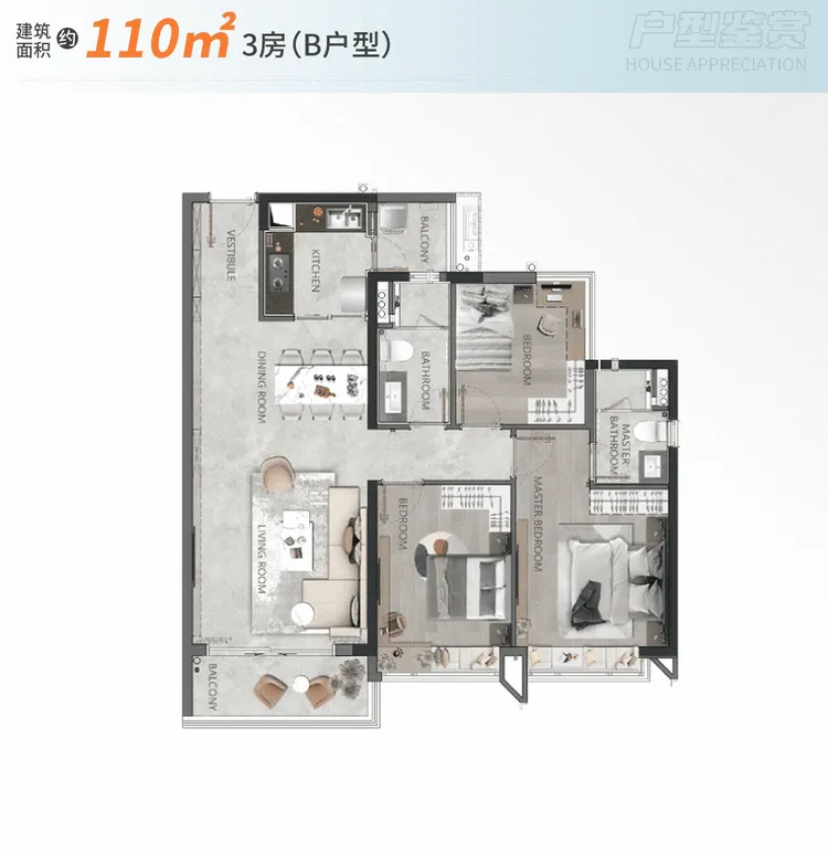 海珠新城(售楼处)首页网站-保利天瑞营销中心-海珠新城欢迎您-楼盘详情-最新价格-户型图-容积率-售楼处更新发布@售楼处中心