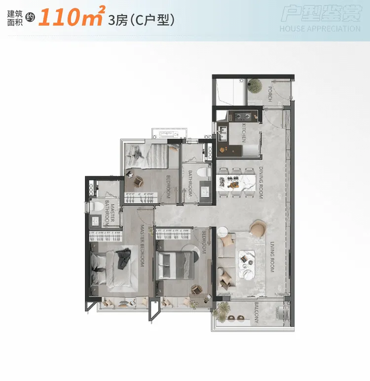 海珠新城(售楼处)首页网站-保利天瑞营销中心-海珠新城欢迎您-楼盘详情-最新价格-户型图-容积率-售楼处更新发布@售楼处中心