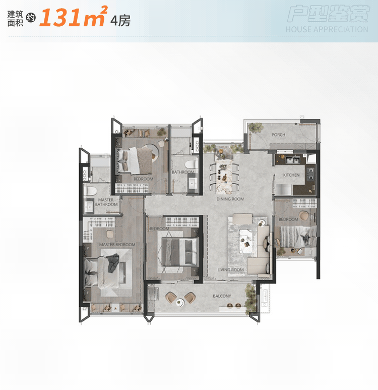 海珠新城(售楼处)首页网站-保利天瑞营销中心-海珠新城欢迎您-楼盘详情-最新价格-户型图-容积率-售楼处更新发布@售楼处中心