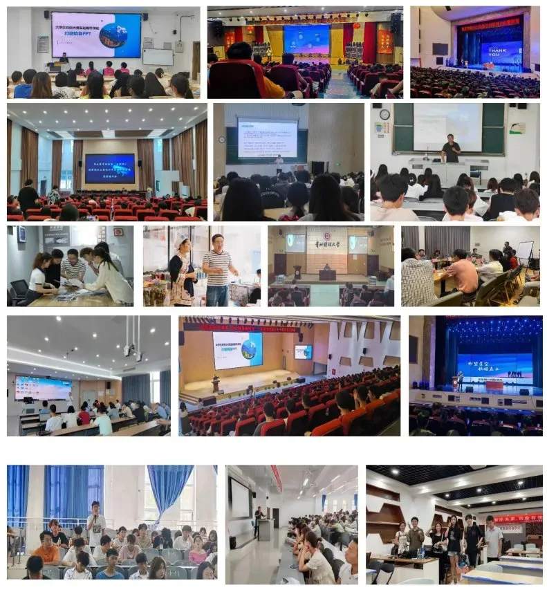 2026小挑战杯:项目营销千万别喊口号!用户在哪、怎么留,一页 PPT 讲透