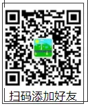 海南电力中长期市场交易实施细则(2026年V1.0版)征求意见:采用分时段或带曲线申报