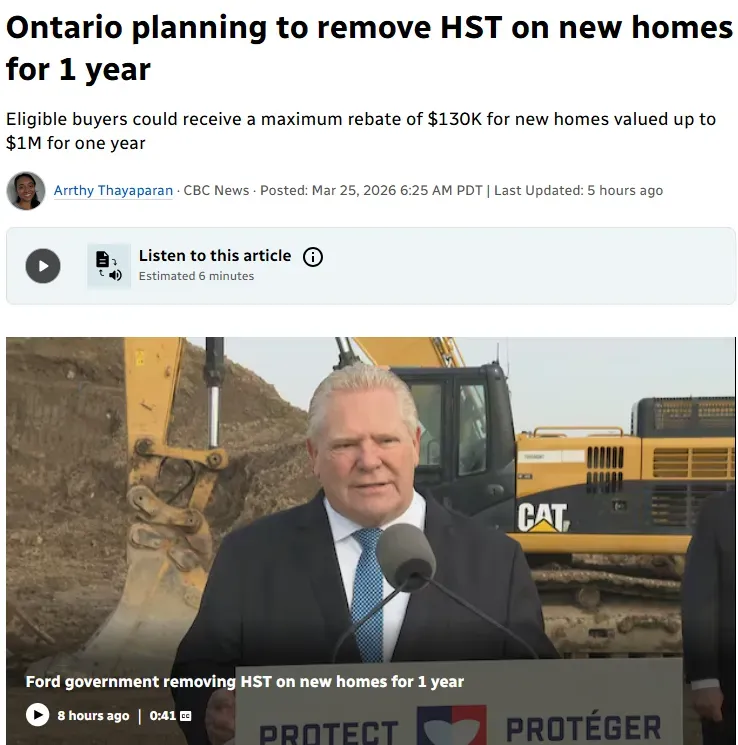 利好买家市场!安省计划取消新房销售税(HST)一年 大批买家准备进场,楼市回暖