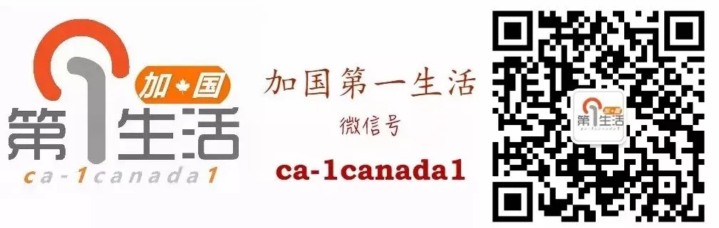 利好买家市场!安省计划取消新房销售税(HST)一年 大批买家准备进场,楼市回暖