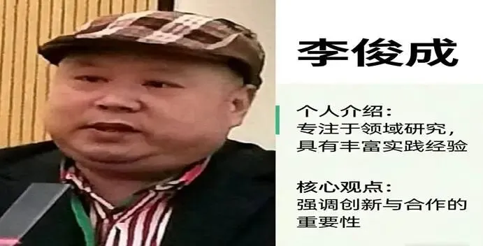 资深李俊成谈品牌营销策划:包装,是品牌的第一张脸