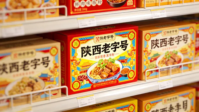 资深李俊成谈品牌营销策划:包装,是品牌的第一张脸