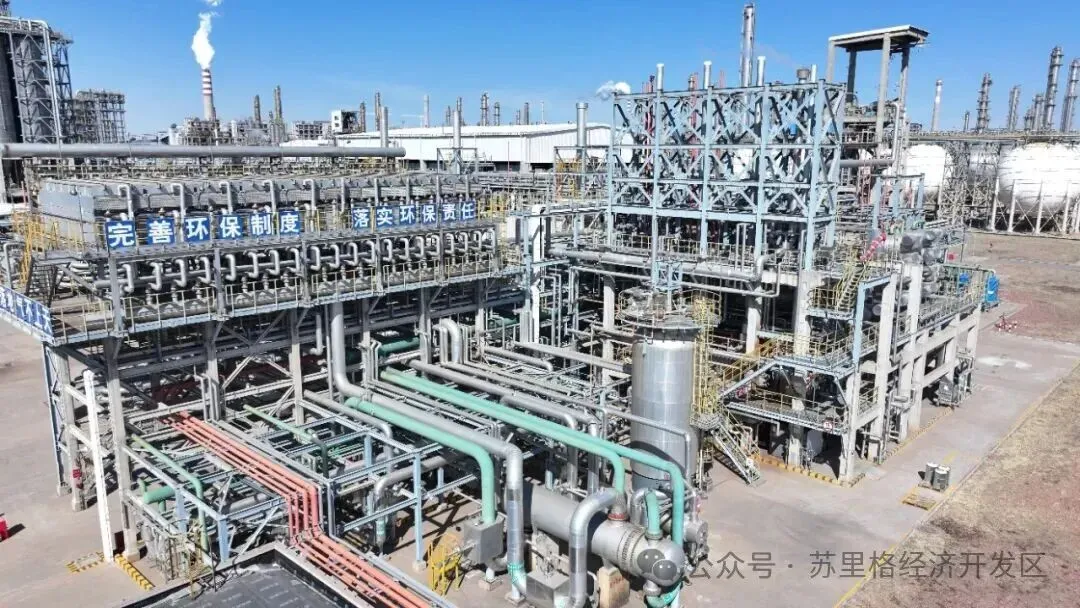 中天合创推出超纤新材料 填补国内高端市场空白