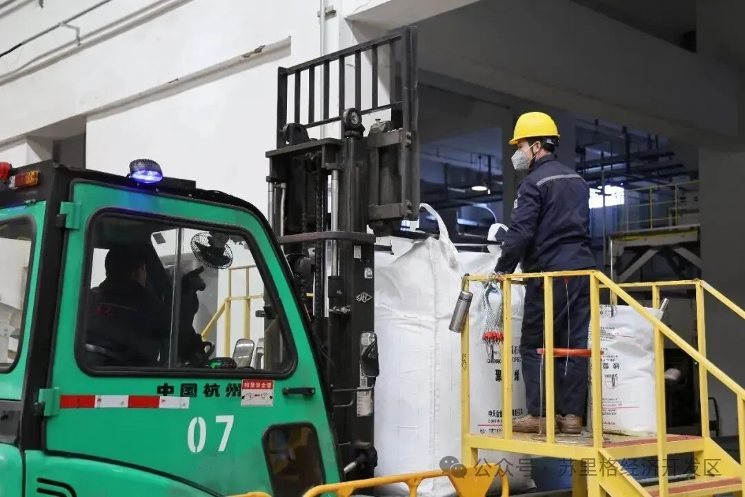 中天合创推出超纤新材料 填补国内高端市场空白