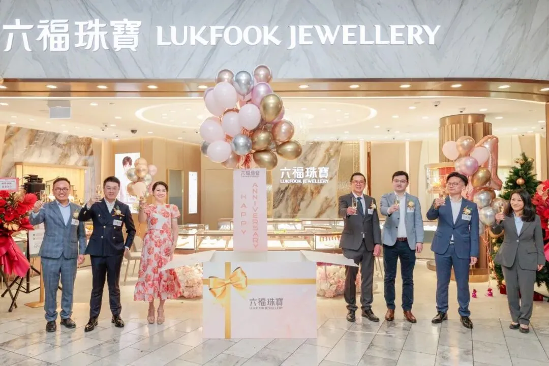 六福集团持续布局澳洲市场 进一步巩固大洋洲发展版图