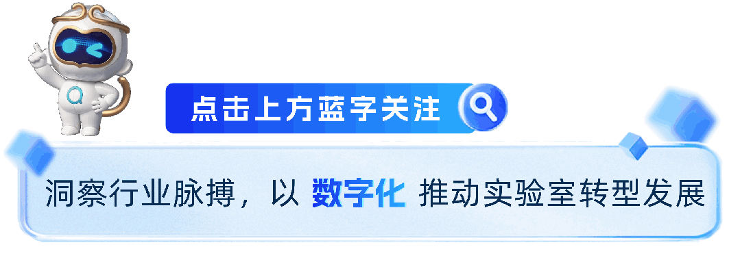 市场监管总局:怀疑检验报告造假,立刻这样做!