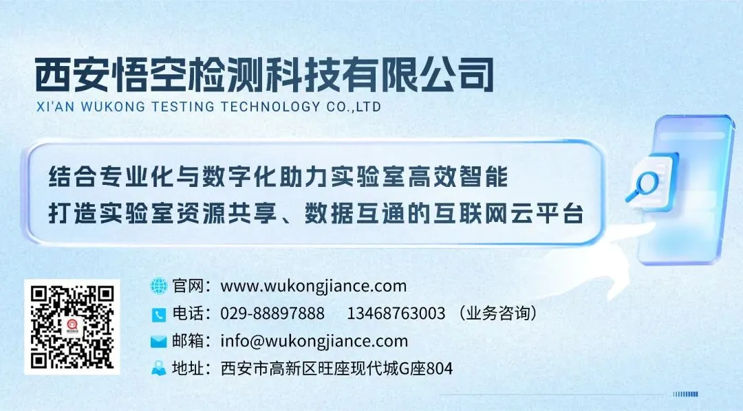 市场监管总局:怀疑检验报告造假,立刻这样做!