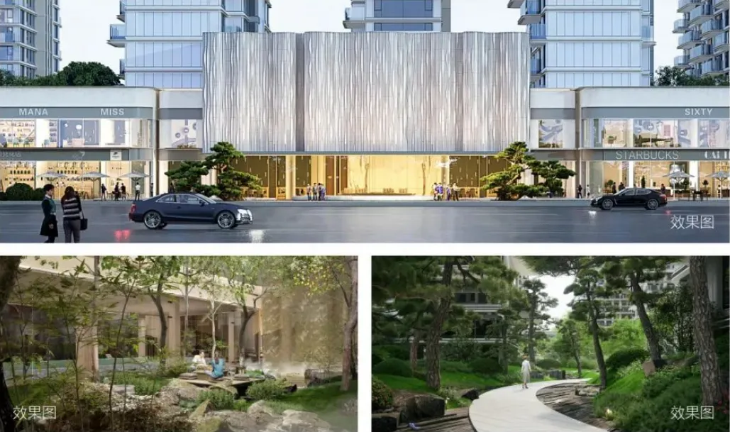 文昌临江阅(营销中心)