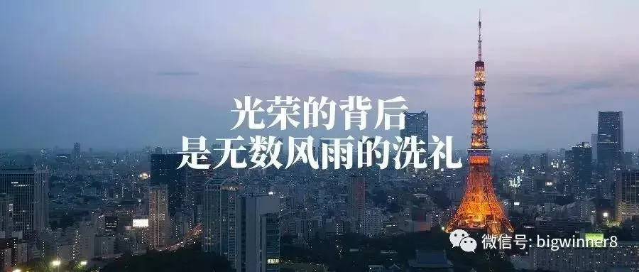 弱势市场只有拐点才有机会——耐心可能是控制亏损的唯一方式!