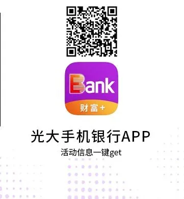 【基金】震荡市场如何行稳致远?现金流和科技两手抓!