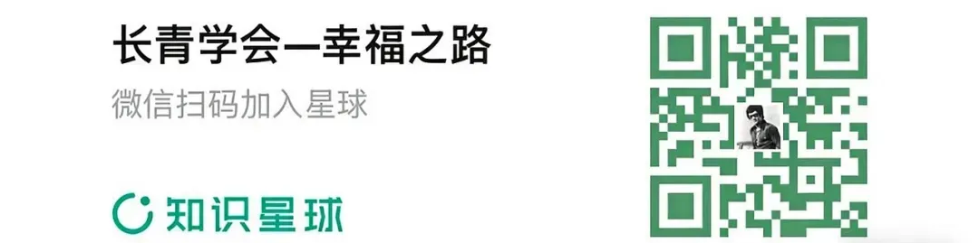 世界市场的雏形:跨大洋贸易网络与全球经济的殖民分工序曲