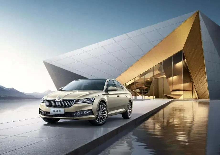 斯柯达退市:中国市场为何让他们心寒?