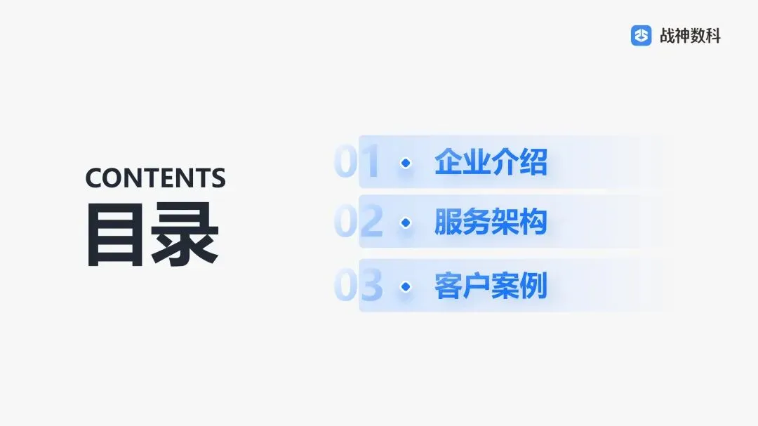 2026 AI营销技能落地指南:用AI驱动获客与转化的实操方法