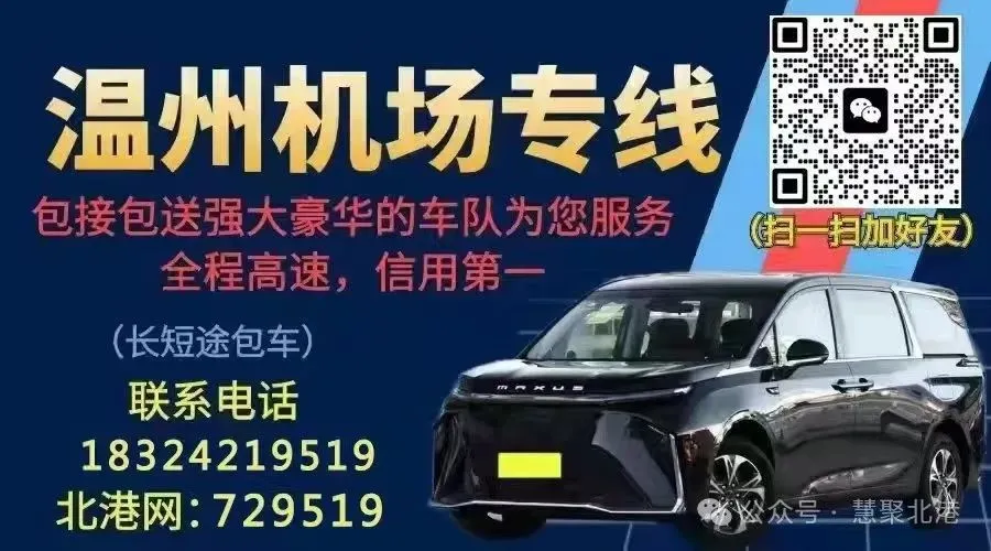 麻步“重拳”整治市场秩序