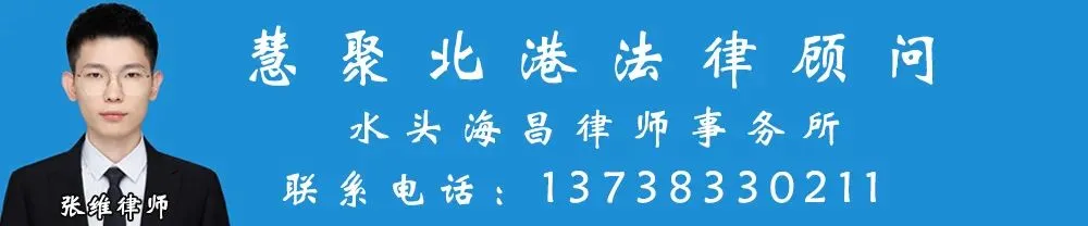 麻步“重拳”整治市场秩序