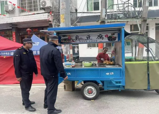 麻步“重拳”整治市场秩序