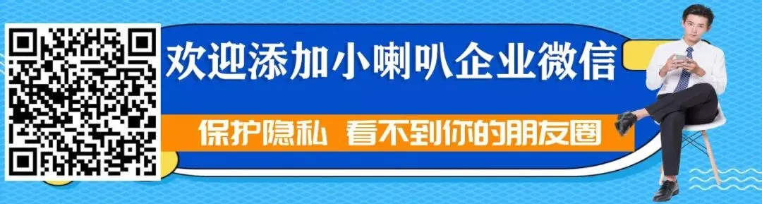 麻步“重拳”整治市场秩序