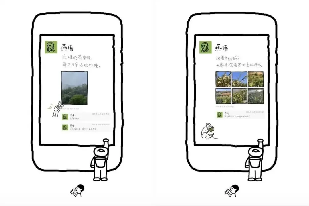 春日营销,要的是一种「感觉」