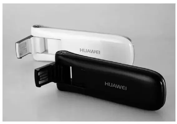 第18章 靠缝隙市场养活自己(|第六篇|创新是革自己的命)【华为研发】