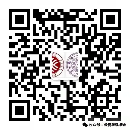 第18章 靠缝隙市场养活自己(|第六篇|创新是革自己的命)【华为研发】