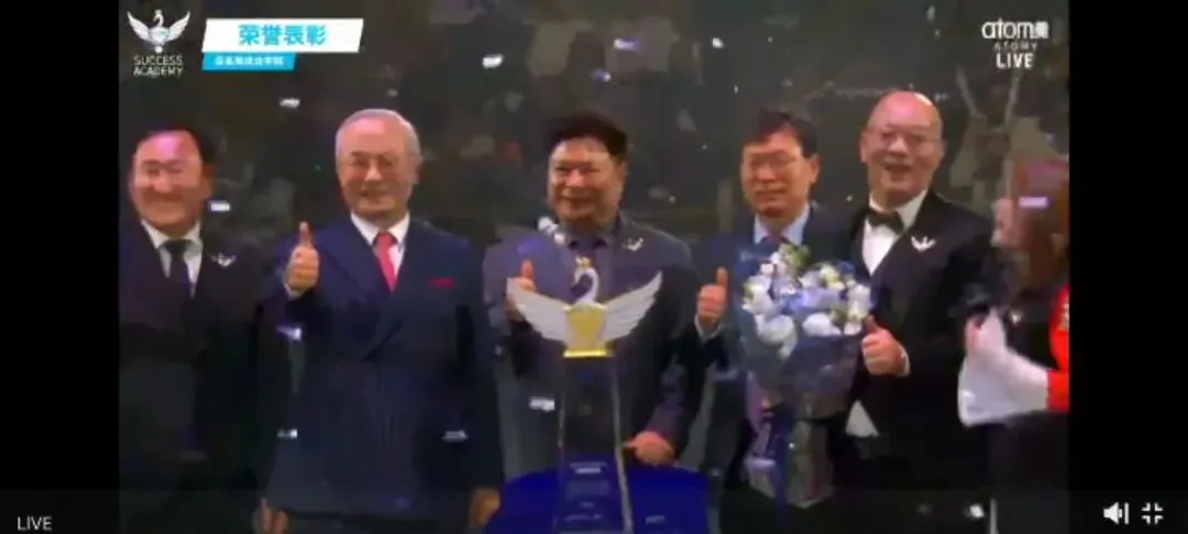 艾多美中国首位首席营销总监诞生记!荣耀加冕,使命启航,筑梦未来:艾多美中国首位首席总监范文奎致辞.